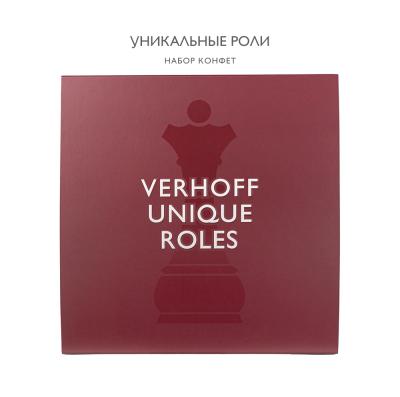 Набор конфет «Уникальные роли» ассорти
