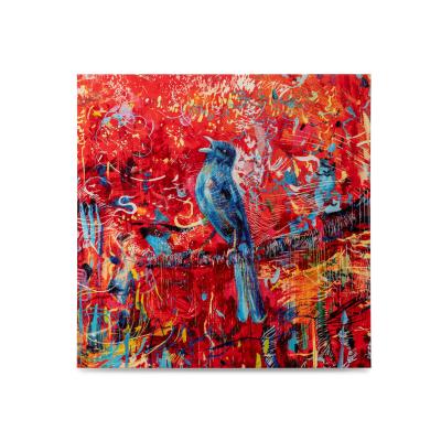 Открытка «Разбуди меня. В раю.»