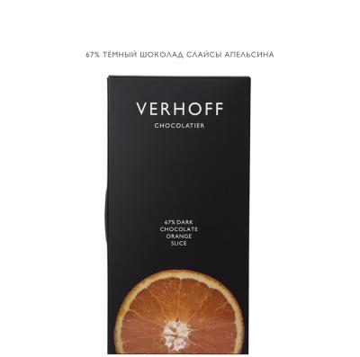 67% шоколад со слайсами апельсина