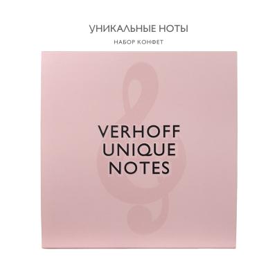 Набор конфет «Уникальные ноты» ассорти