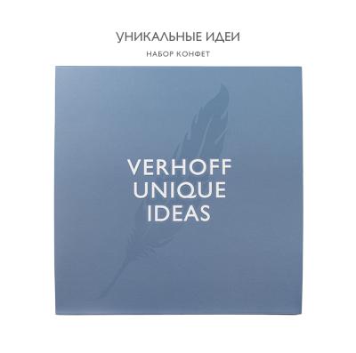 Набор конфет «Уникальные идеи» ассорти