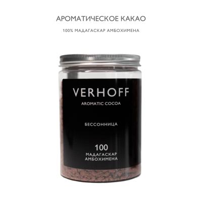 Какао «Бессонница»