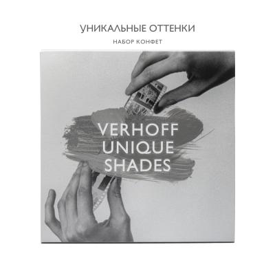 Набор конфет «Уникальные оттенки» ассорти, фильм