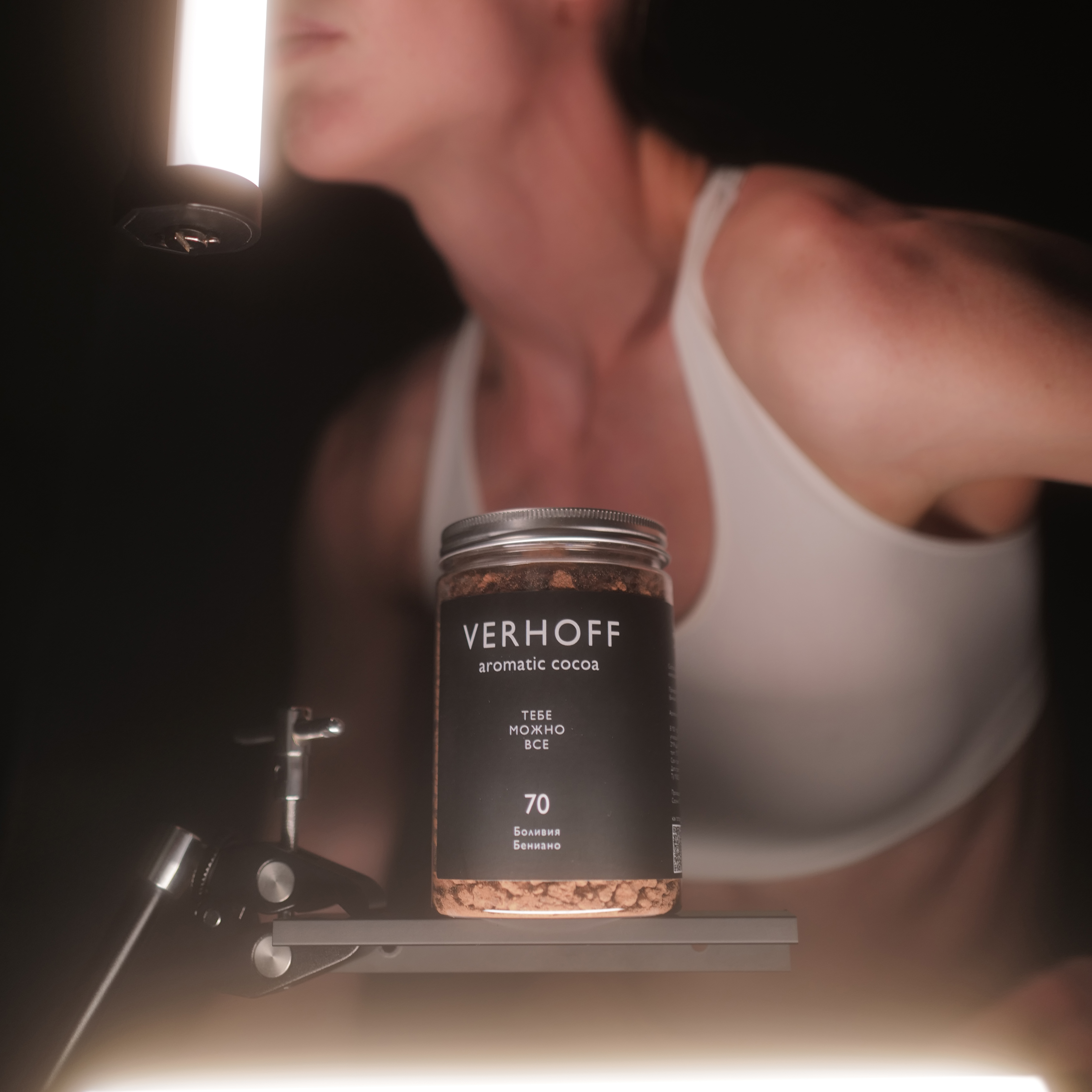 Настоящий темный 70% дикий шоколад «Тебе можно всё» для приготовления какао-напитка из какао-бобов Боливия  купить в интернет-магазине VERHOFF