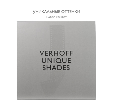 Набор конфет «Уникальные оттенки» ассорти