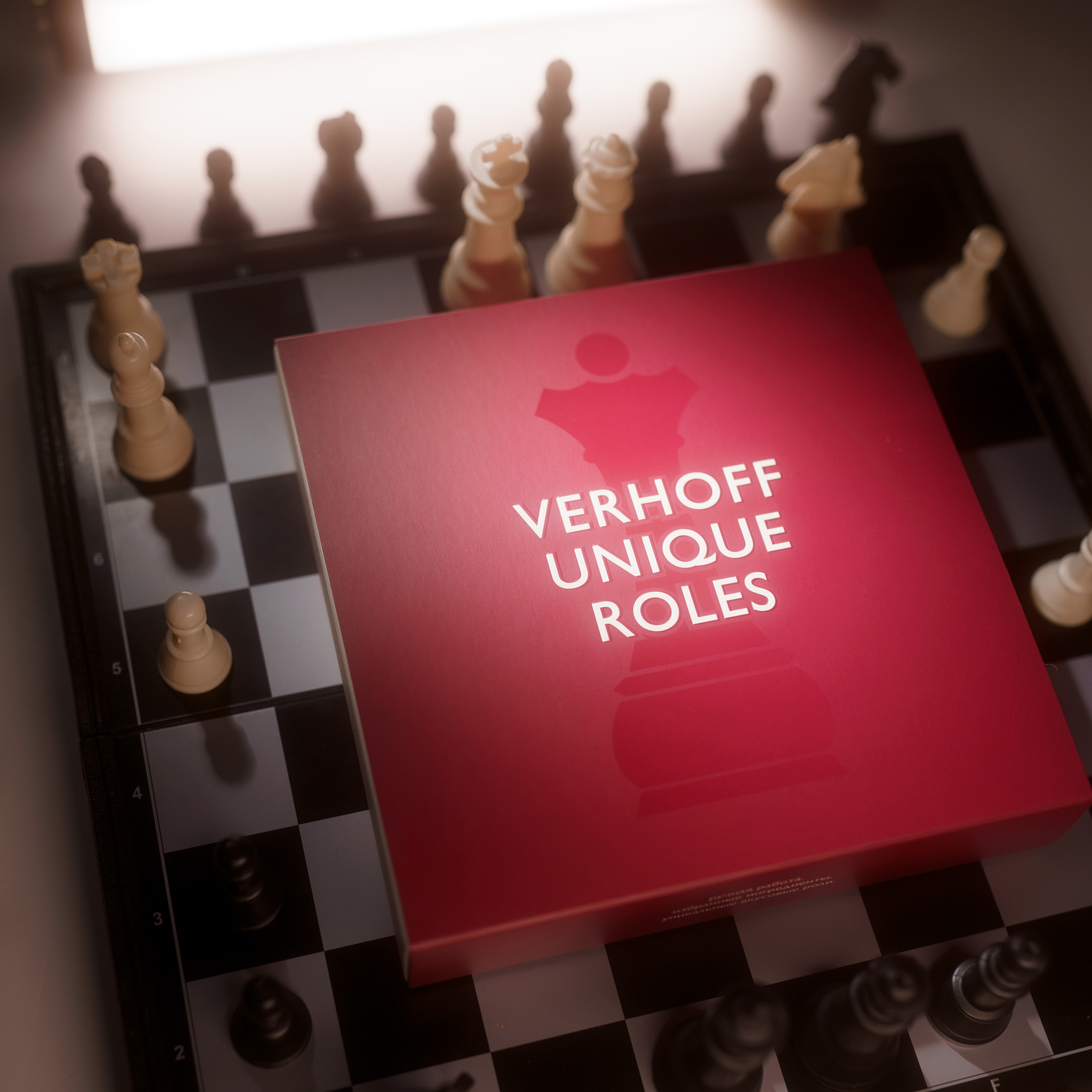 Подарочный набор шоколадных конфет «Уникальные роли» ассорти купить в интернет-магазине VERHOFF