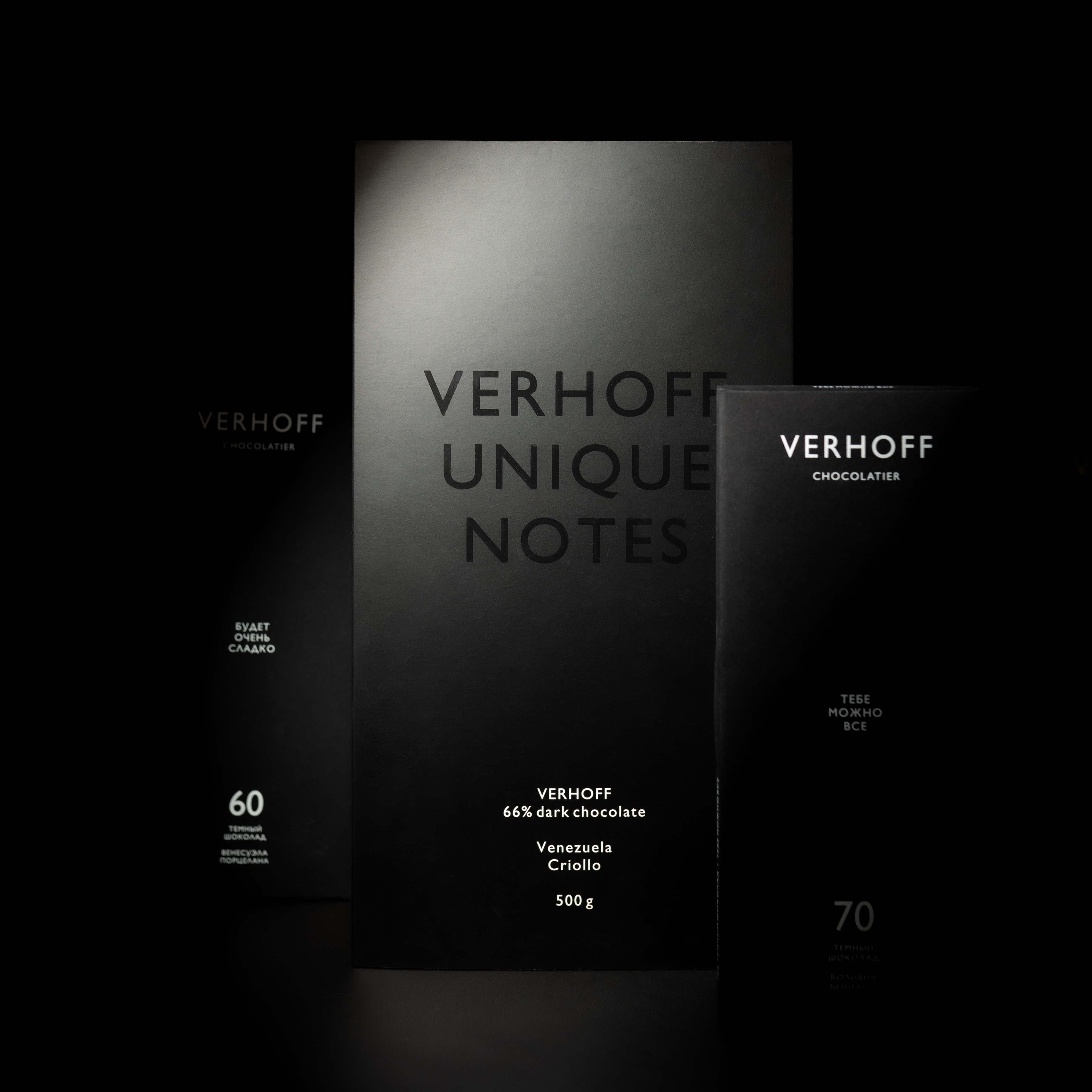 Большая WOW-плитка 66% шоколад купить в интернет-магазине VERHOFF себе и в подарок