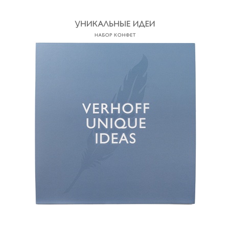 Набор конфет «Уникальные идеи» ассорти