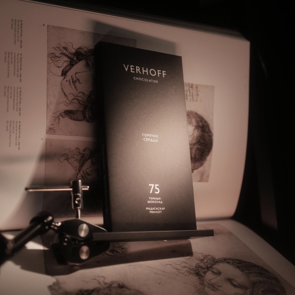 «Горячие сердца» лимитированный тёмный 75% шоколад созданный из какао-бобов Мадагаскар Миллот