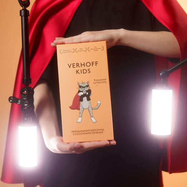 Детский миндальный шоколад 45% с печеньем и гречихой