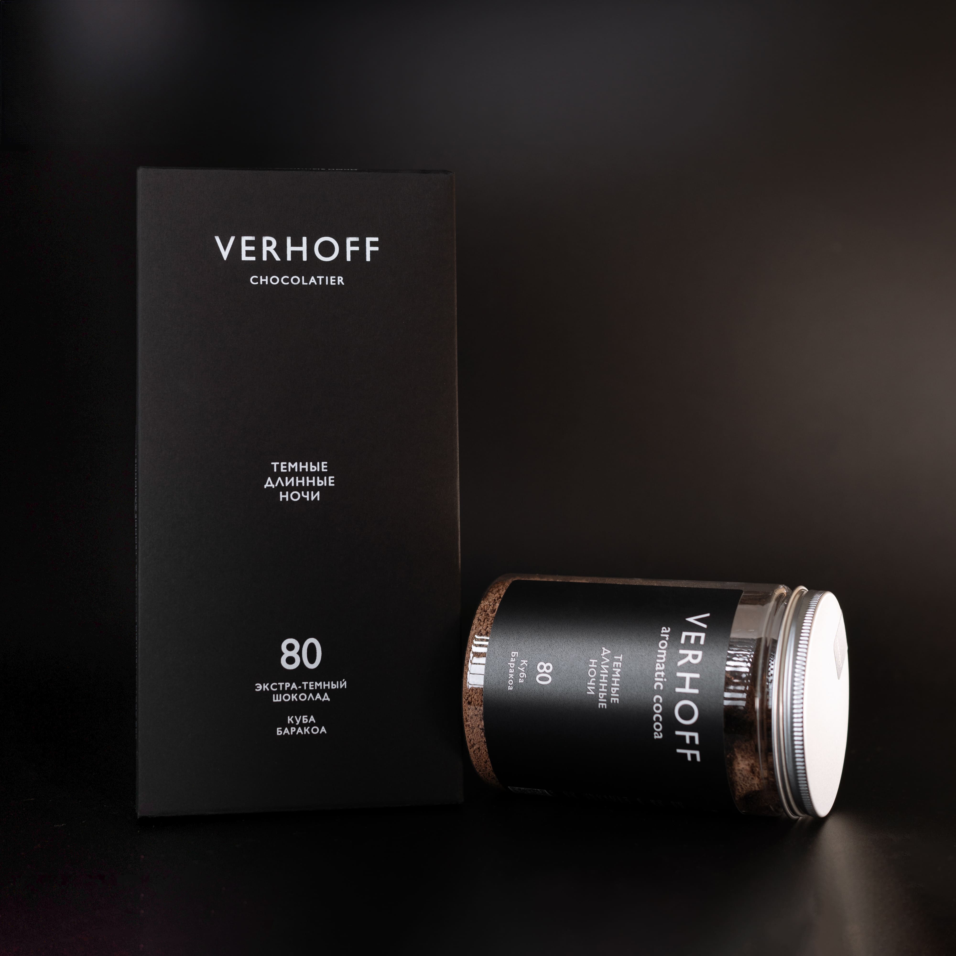 Настоящий темный 80% дикий шоколад «Темные длинные ночи» для приготовления какао-напитка из какао-бобов Куба купить в интернет-магазине VERHOFF