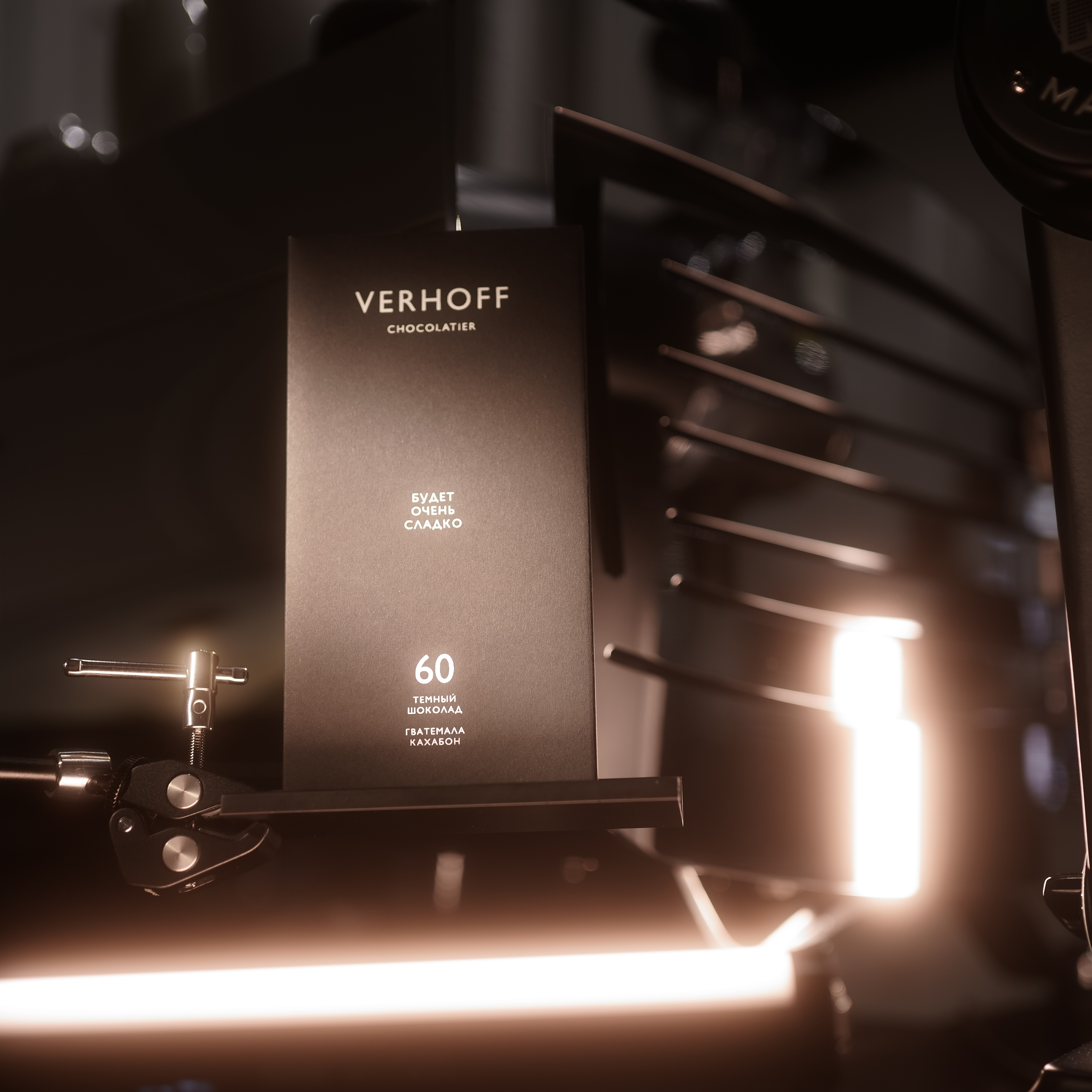 Темный 60% шоколад «Будет очень сладко» из какао-бобов Гватемала купить в интернет-магазине VERHOFF. 