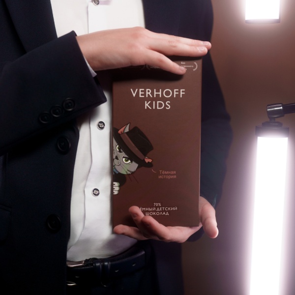 Детский темный 70% шоколад KIDS 