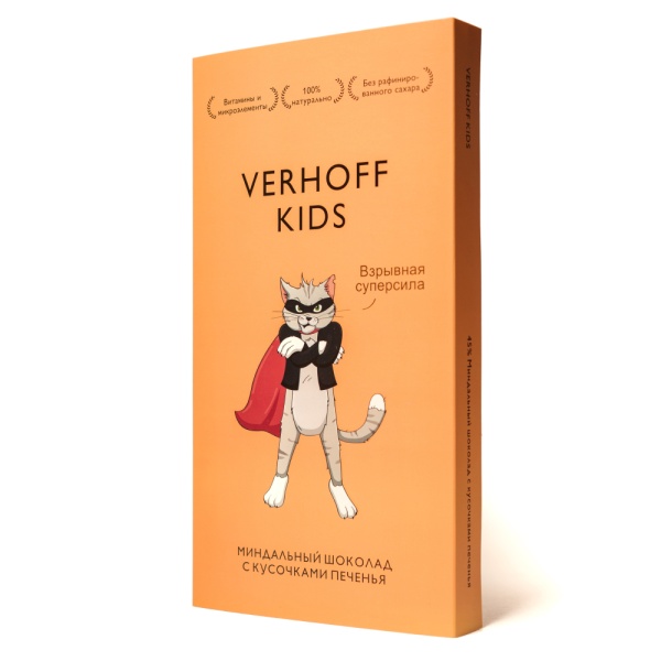 Большая WOW-плитка 45% шоколад KIDS с печеньем купить в интернет-магазине VERHOFF себе и в подарок