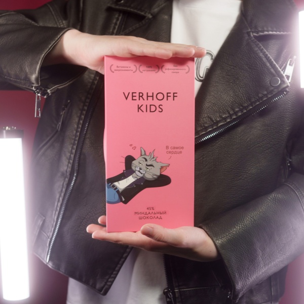 Детский натуральный миндальный шоколад 45% 