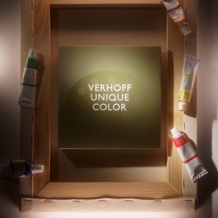 Подарочный набор шоколадных конфет «Уникальные краски» ассорти купить в интернет-магазине VERHOFF