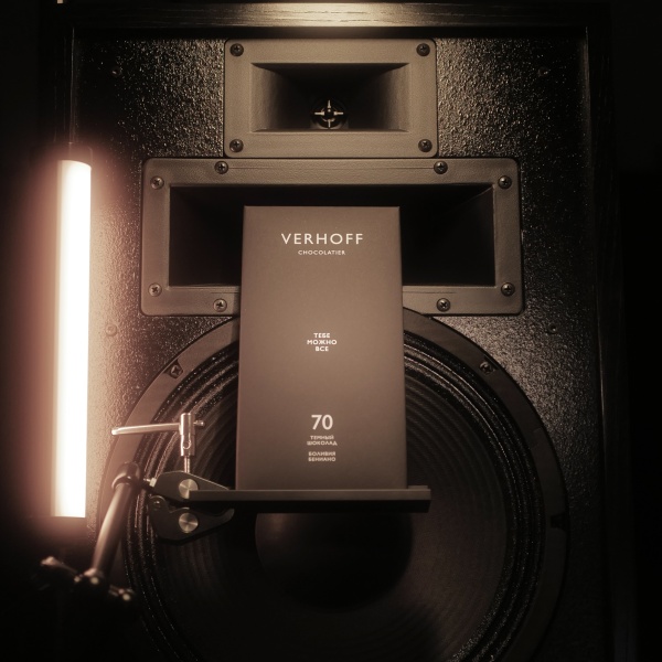 «Тебе можно всё» лимитированный тёмный 70% шоколад из какао-бобов Боливия 