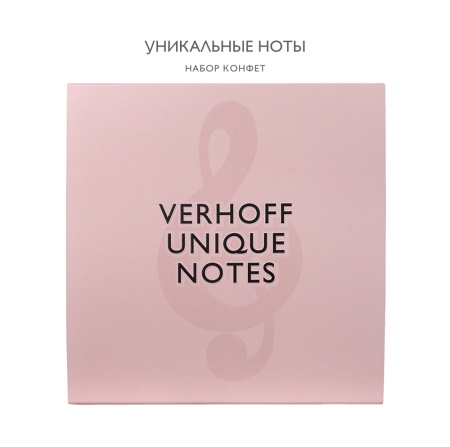 Набор конфет «Уникальные ноты» ассорти