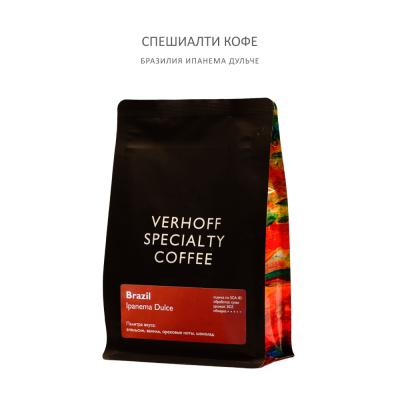 Кофе в зёрнах Бразилия Ипанема Дульче