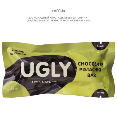 «АГЛИ» батончик фисташковый