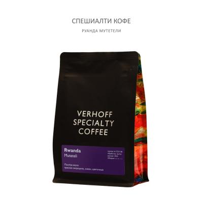 Кофе в зёрнах Руанда Мутетели