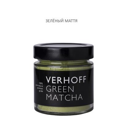 Чай зелёный маття