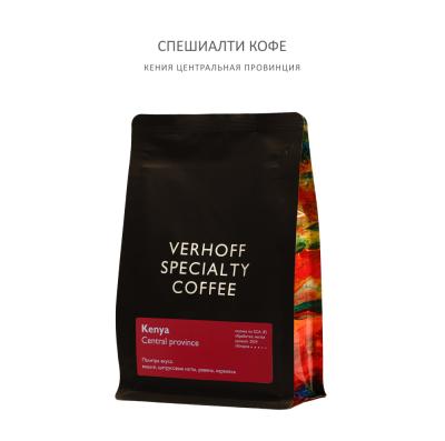 Кофе в зёрнах Кения Центральная провинция