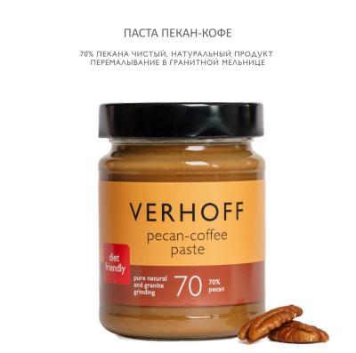 Паста ПЕКАН-КОФЕ