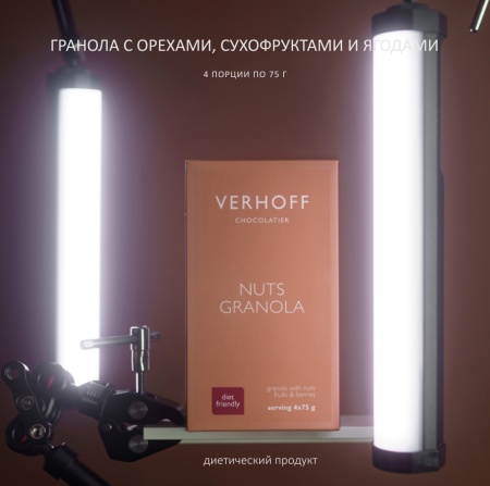 Гранола с орехами, ягодой и сухофруктами - купить в интернет-магазине VERHOFF с доставкой по России.