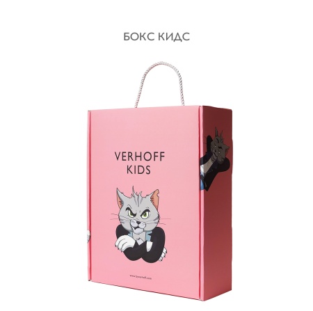 Бокс VERHOFF КИДС розовый