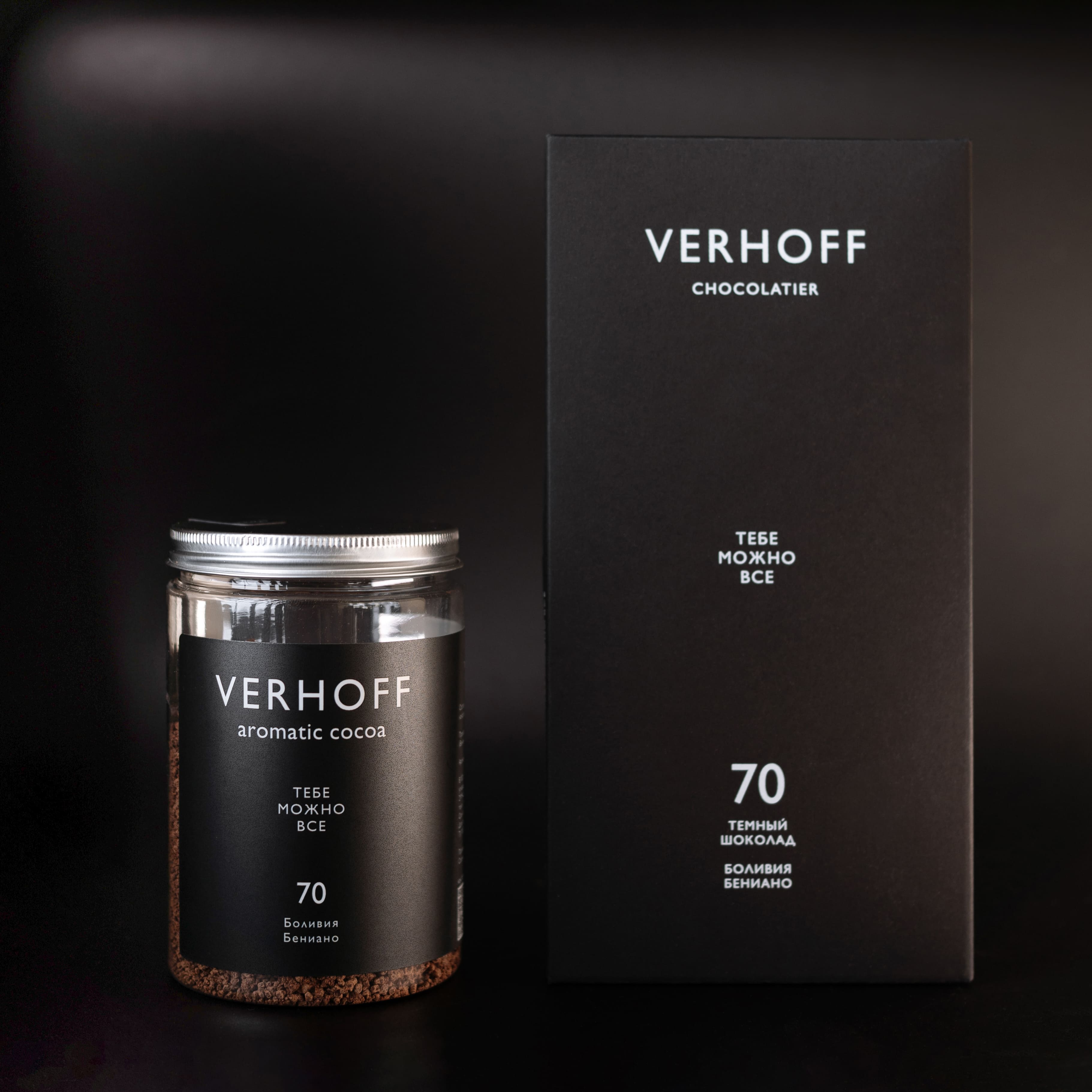 Настоящий темный 70% дикий шоколад «Тебе можно всё» для приготовления какао-напитка из какао-бобов Боливия  купить в интернет-магазине VERHOFF