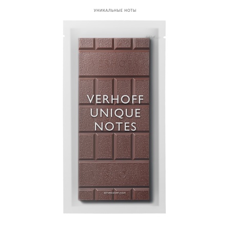 «Бессонница» лимитированный тёмный 100% шоколад созданный из какао-бобов сорта Тринитарио, выращенных на Мадагаскаре