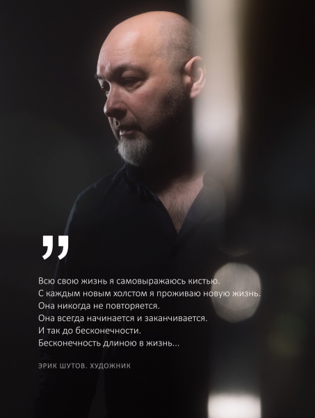 Темный шоколад «Бесконечный/Endless» с фисташковым пралине и малиной из какао-бобов Венесуэла купить в интернет-магазине VERHOFF 