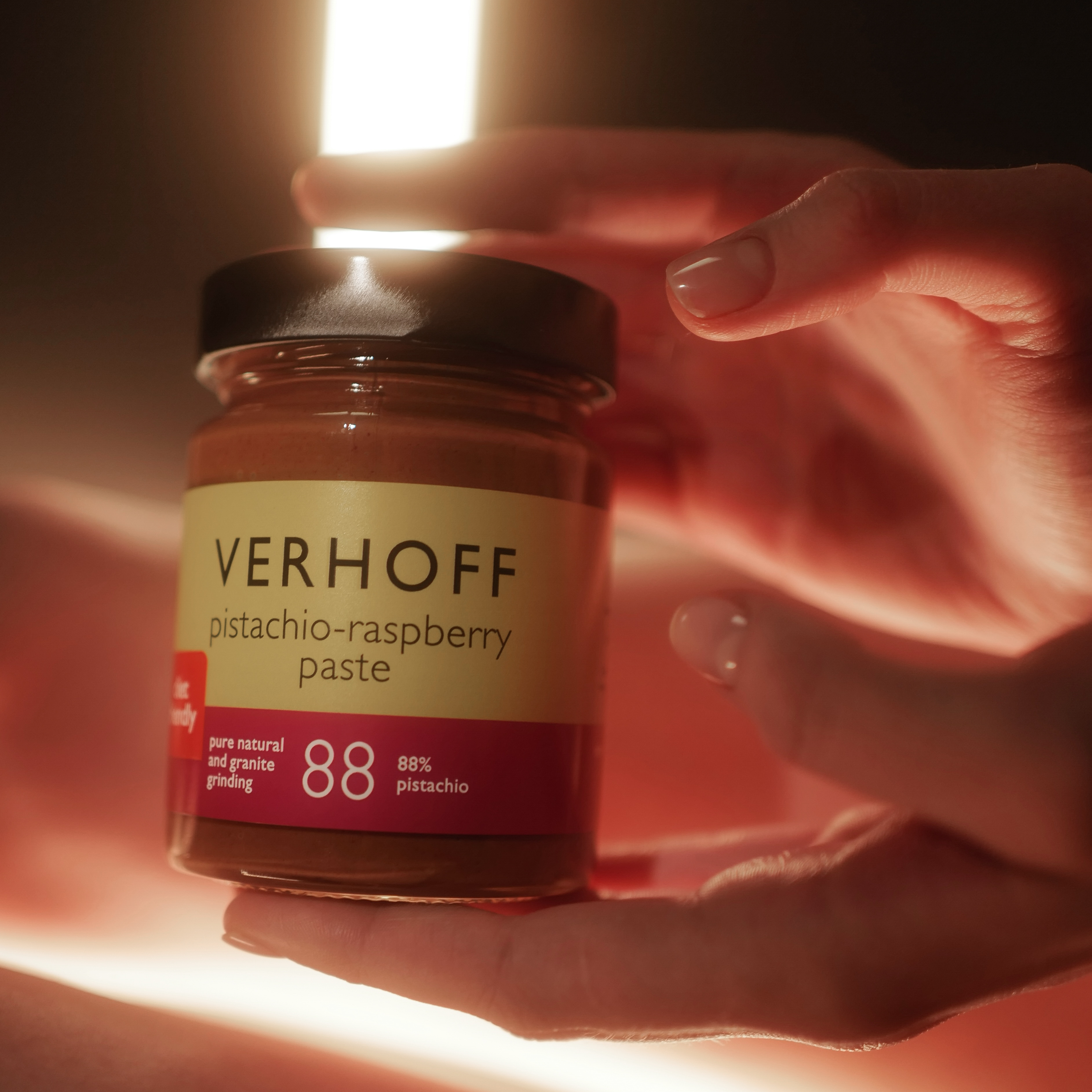 Ореховая фисташковая паста с малиной без белого сахара купить в интернет-магазине VERHOFF