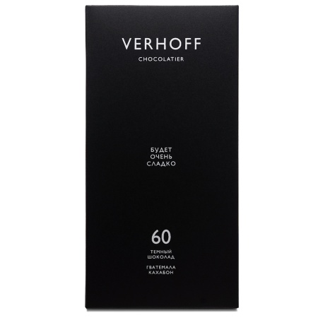 «Будет очень сладко» шоколад