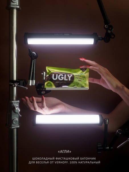 Фисташковый «UGLY» шоколадный батончик с нугой и карамелью